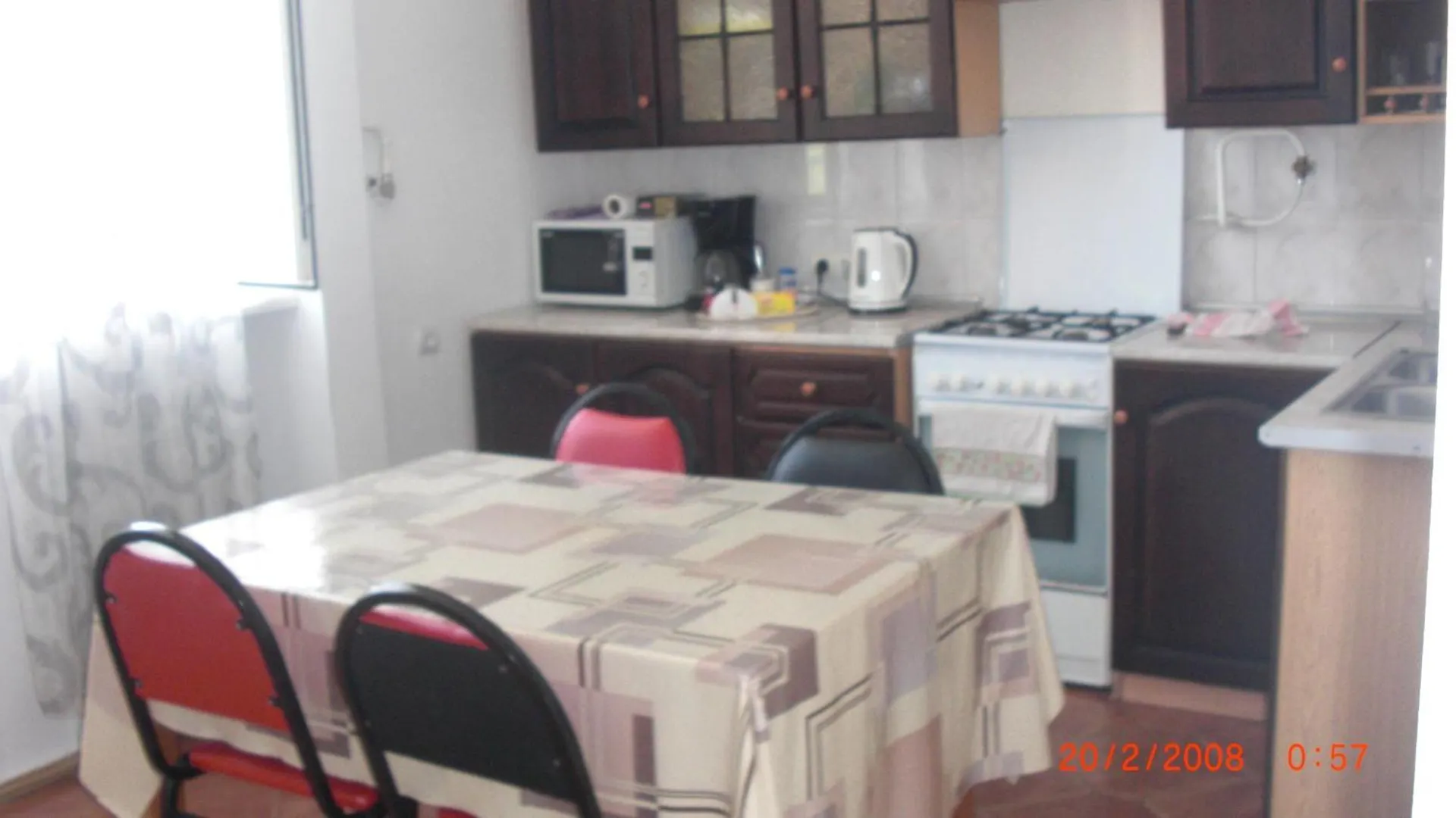 Villa House Georgia Tbilisi Georgien